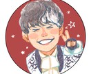 父の日ギフトにデジタルで似顔絵イラストを描きます ひと味違う似顔絵を送りませんか？ イメージ5