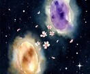 ツインレイ｜あの人の本音が魂のシンクロで今届きます 見えないから苦しい。その本音が今、魂から届きます イメージ3