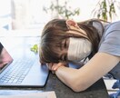 扁桃体ジャックからあなたを解放します 「With ストレス」は、仕組みを知ることからはじめよう。 イメージ1
