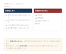 毎日1本出せるYouTube音楽チャンネル作ります ボタン1つで毎日1本。運営システムごとお渡しします イメージ5