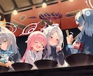 可愛いイラストをお届けします いつでもフルパワーで最強のイラストをお届けします！！ イメージ4