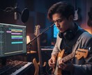 BGMや楽曲作成を承ります 3分〜5分ほどの楽曲で、アイドル曲も可能 イメージ1