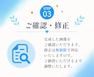 先着3名様2枚で1500円！各種広告バナー作ります インスタ/X/ブログ/HP/SNS/修正無制限/初稿5日以内 イメージ5
