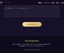 高機能な完全にオリジナルのホームページを制作します HTML/CSS/Javascriptでホームページ制作 イメージ8