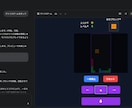 AIツールやMCPサーバの利用等をサポートします 初歩的な質問も大歓迎！一緒に考えてサポートします イメージ1