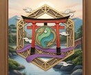 風水を完璧にしたら恋愛・仕事・対人うまくいきます 古神道の理と波長で読み解く、空間と人のエネルギー鑑定 イメージ1