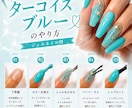 Instagram投稿画像作成します 女性向けのおしゃれな投稿をCanvaで制作します イメージ4