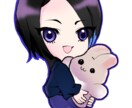 パキッと魅力的な可愛い男の子、女の子描きます 配信用、動画用、スチル、アイコン等のイラストをご希望の方！ イメージ4