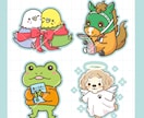 かわいい動物イラスト描きます 商用利用OK！SNS、ブログ、挿絵等に☆ イメージ4