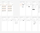 WooCommerceのワイヤーフレーム販売します 無料テーマ「Storefront」全画面のワイヤーフレーム イメージ2