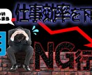 1枚500円！YOUTUBE用サムネ作成します クリック率の上がるサムネをつくります イメージ7