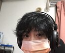 悩み相談、恋愛相談、仕事の愚痴何でも聞きます 優しい口調で話すことを心がけます イメージ1