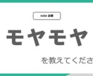 人生相談・恋愛相談提供させていただきます 22歳ですが家庭環境により色々経験あります イメージ1