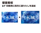 AIで作ったデータを注文データにします 用途に応じて最適な方法で製作データにいたします イメージ2