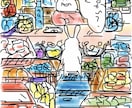 5月末までおためし！何でも○コマ漫画描きます 商品の説明/新聞/雑誌/sns/webサイトなど用途色々☆ イメージ2