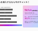 低価格！早い！伝わるスライド資料の作成代行します 伝え方までフォロー！話が苦手な人の喋り方コンサルも行います！ イメージ4