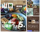 丸投げ◎！プロSNSマーケターがインスタ運用します 【残り2名様】全プラン1.5万円引き！（継続の場合初月のみ） イメージ7