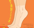 ラフ修正無制限｜書籍・雑誌・記念誌の表紙作ります 企業実績あり・商用利用料込み｜コンセプト設計〜レイアウトまで イメージ5