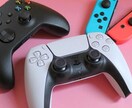ゲームの協力を主にします ゲームのお手伝いや話し相手になります！ イメージ1