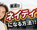 Youtube!目に留まるサムネイル作製します 初めてサムネをご注文する方も安心!丁寧・迅速対応! イメージ3