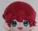 ぬいぐるみの刺繍をします ぬいぐるみをつくりたいけど刺繍が苦手な方へ イメージ3
