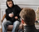 臨床心理士／公認心理師がお話をうかがいます 国家資格を持ち、精神科病院で実績を積んだカウンセラーです。 イメージ1
