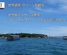 思い出を動画にします 旅行、イベント、成長記録の思い出の写真を動画にしませんか？ イメージ3