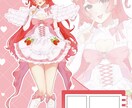 何でも可愛いイラスト作成致します アイコンイラスト、一枚絵、立ち絵などイラスト全般作成可能です イメージ4