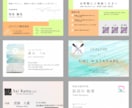 canvaで作成！丸投げ承ります ココナラデビュー価格で特別料金！！ イメージ2