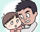 お子さんの似顔絵を描きます かわいいお子さまの絵をSNSプロフィールに使ってみませんか イメージ4