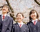 受験勉強のサポートします 大学・高校受験のサポートをします。 イメージ1