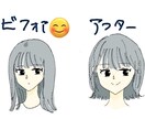 簡単イラスト描きます デジタルイラスト始めたての優しい対応！ イメージ2