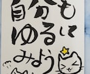 愛のエネルギーで満たします ✨あなたのモヤモヤヒーリングします✨ イメージ4
