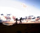 この人と結婚していい？恋愛中の結婚の悩み聴きます 結婚に迷っているあなたへ☆恋愛の悩み・後悔しない結婚応援 イメージ5