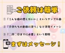 SNS動画用のBGMを作曲します 自分だけのオリジナルBGMで動画を作りたい方は必見！ イメージ2