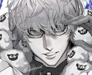 最短1日納品⭕️アイコン、夢絵、イラストを描きます お気軽にお見積もり相談、依頼してくださると幸いです イメージ9