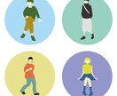 アイコンや挿絵に使いやすい人物イラストを作成します シンプルで分かりやすく、おしゃれなフラットイラスト。 イメージ5