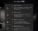 低価格でお客様に寄り添うホームページを制作します お客様の魅力や想いをくみ取り、信頼につながるサイトを イメージ4