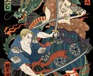 浮世絵風のかっこいい絵を描きます 和風で粋なイラストで様々なデザインに対応します イメージ1