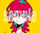 シンプルで個性的なイラストを制作致します 先着5名！5,000円で制作いたします！ イメージ5