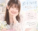 ココナラ出品者さんの疲れた心、全部受け止めます 「もう疲れた…」ココナラ出品者さんの愚痴、全部聞きます✨ イメージ3
