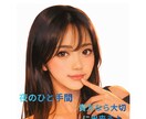 CanvaでSNS用画像をに作ります 初心者ですが丁寧で誠実な対応を心がけて制作します イメージ4