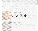 エステサロン 各種案内資料制作します 提供中の施術内容の説明や施術の流れなどをわかりやすく資料化！ イメージ2