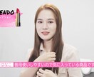かわいい！今ドキ！YouTube動画編集承ります 美容系・アイドル♪20代前半のクリエイターが制作します！ イメージ3