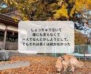 家族の闘病を経験した看護師があなたの辛さを聴きます 20〜40代子育て世代の看病の孤独や弱音を優しく受け止めます イメージ9