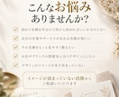 想いが伝わる名刺・ショップカードを制作します 個人事業主・店舗向け｜想いと魅力が伝わる一枚をご提案 イメージ2
