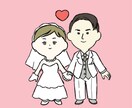 アイコン風の似顔絵イラストを制作します あなたの「好き」を押し出すアイコン風似顔絵 イメージ3
