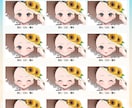夏先取り！水着量産イラストお描きします 商用利用OK◎1枚絵と透過画像どちらも納品します！ イメージ5