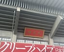 性の悩みなんでも聞きます⭐︎ます 愛がないと生きられない。メンヘラがあなたの悩み包み込みます。 イメージ5