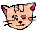ゆるかわなイラスト制作致します 動物メインのかわいいゆるかわイラスト イメージ2